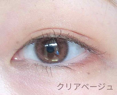 eye closet 1month ほっぺ/EYE CLOSET/１ヶ月（１MONTH）カラコンを使ったクチコミ（3枚目）