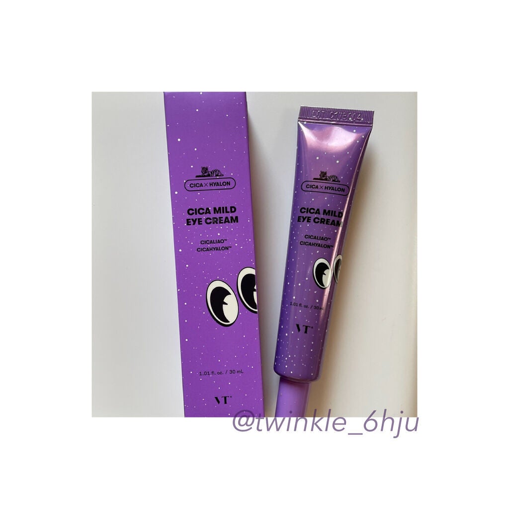 エッセンスサンパクト/VT/化粧下地を使ったクチコミ(6枚目)