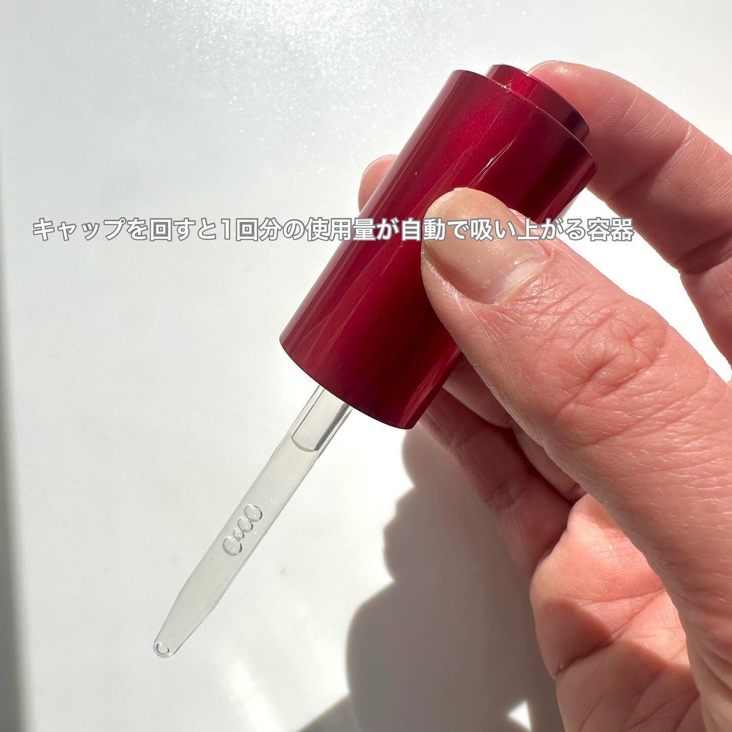 リペア セラムマスク/ALBLANC/美容液を使ったクチコミ(3枚目)