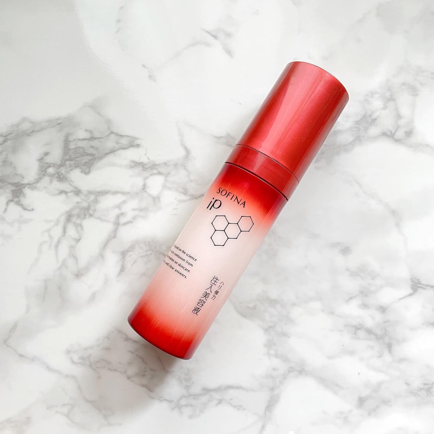 ソフィーナ iP ハリ弾力注入美容液/SOFINA iP/美容液を使ったクチコミ(1枚目)