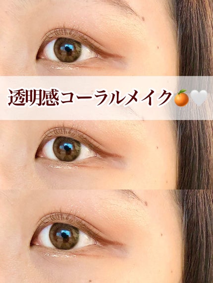 クリーミータッチライナー/キャンメイク/ジェルアイライナーを使ったクチコミ(1枚目)