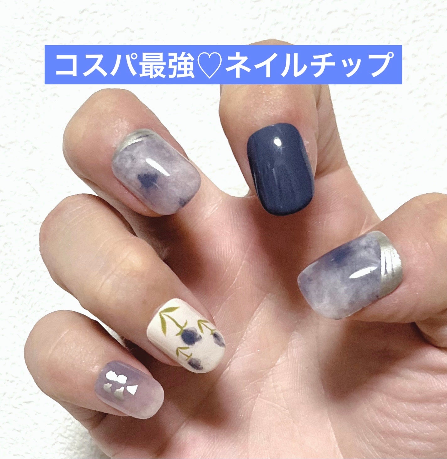 ネイルチップ/SHEIN/ネイルチップ・パーツを使ったクチコミ(1枚目)
