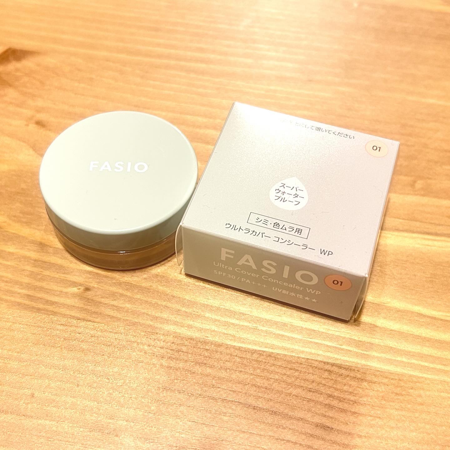 ウルトラカバー コンシーラー WP 01 ライトベージュ/FASIO/クリームコンシーラーを使ったクチコミ（1枚目）