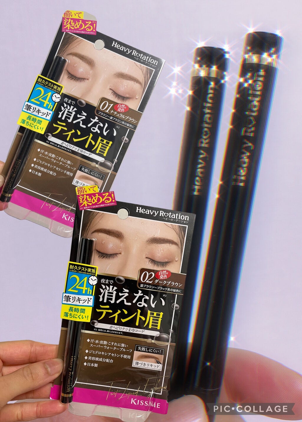 ティントリキッドアイブロウ/ヘビーローテーション/眉ティントを使ったクチコミ(5枚目)