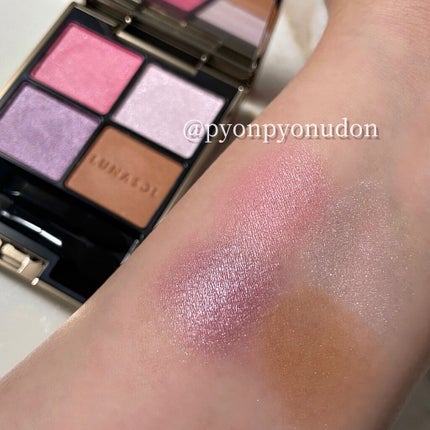 アイカラーレーション/LUNASOL/アイシャドウパレットを使ったクチコミ(2枚目)