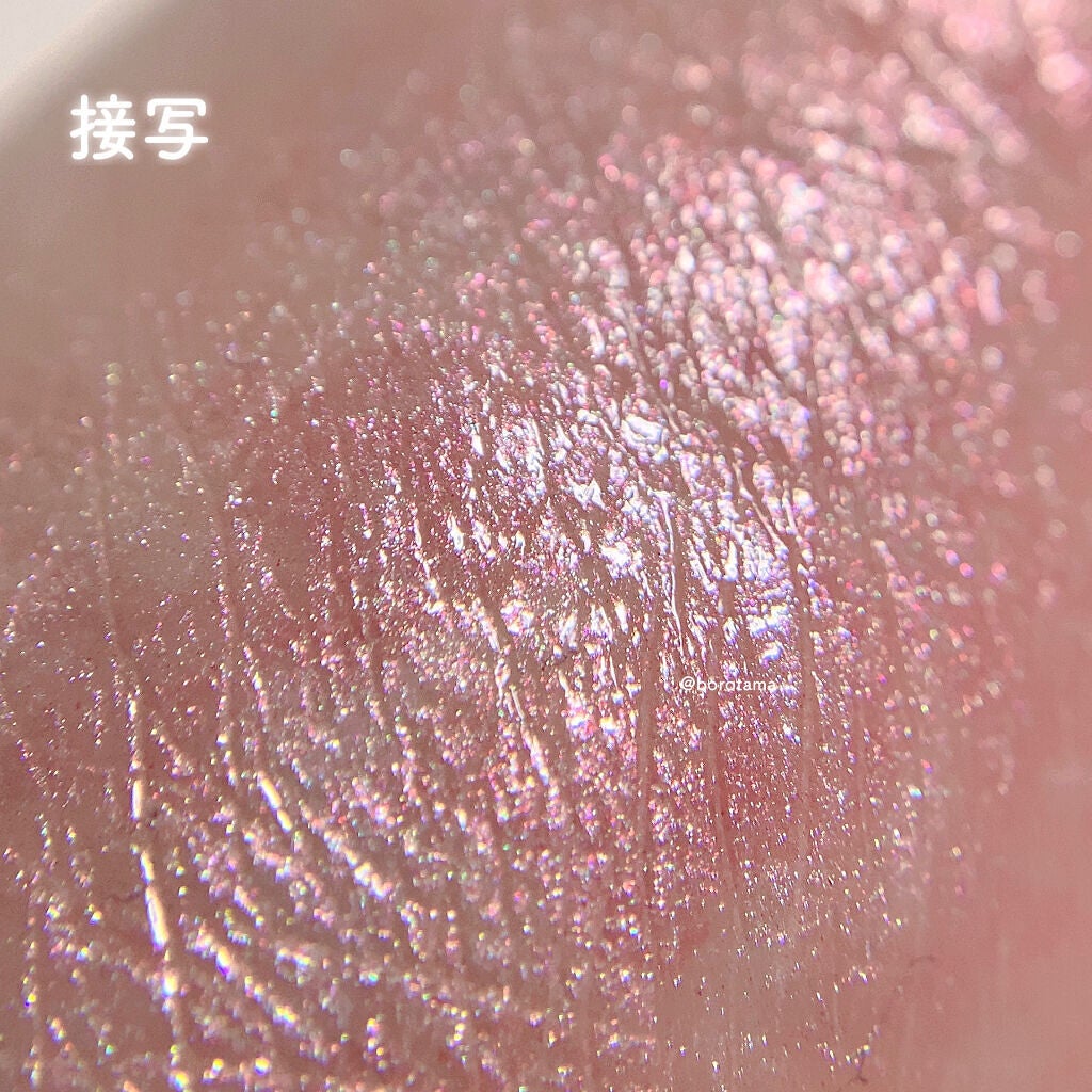 ジューシーパン グロッシージェリーハイライター/A’pieu/クリームハイライトを使ったクチコミ(9枚目)