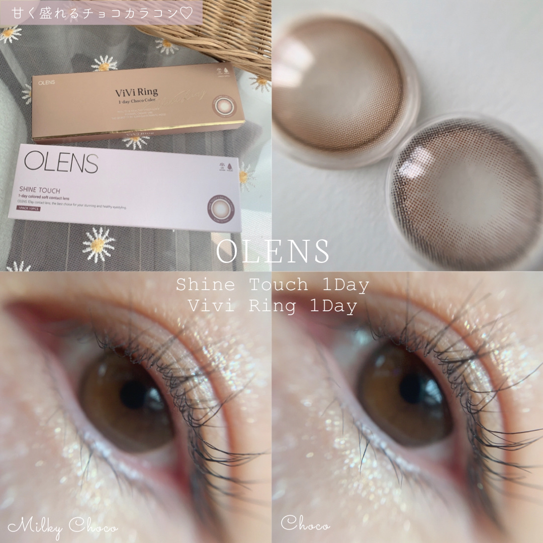 ViVi Ring 1day/OLENS/ワンデー（１DAY）カラコンを使ったクチコミ（1枚目）
