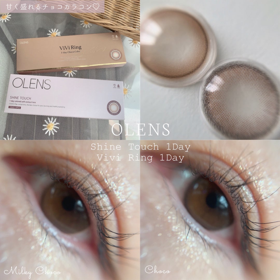 ViVi Ring 1day/OLENS/ワンデー(1DAY)カラコンを使ったクチコミ(1枚目)