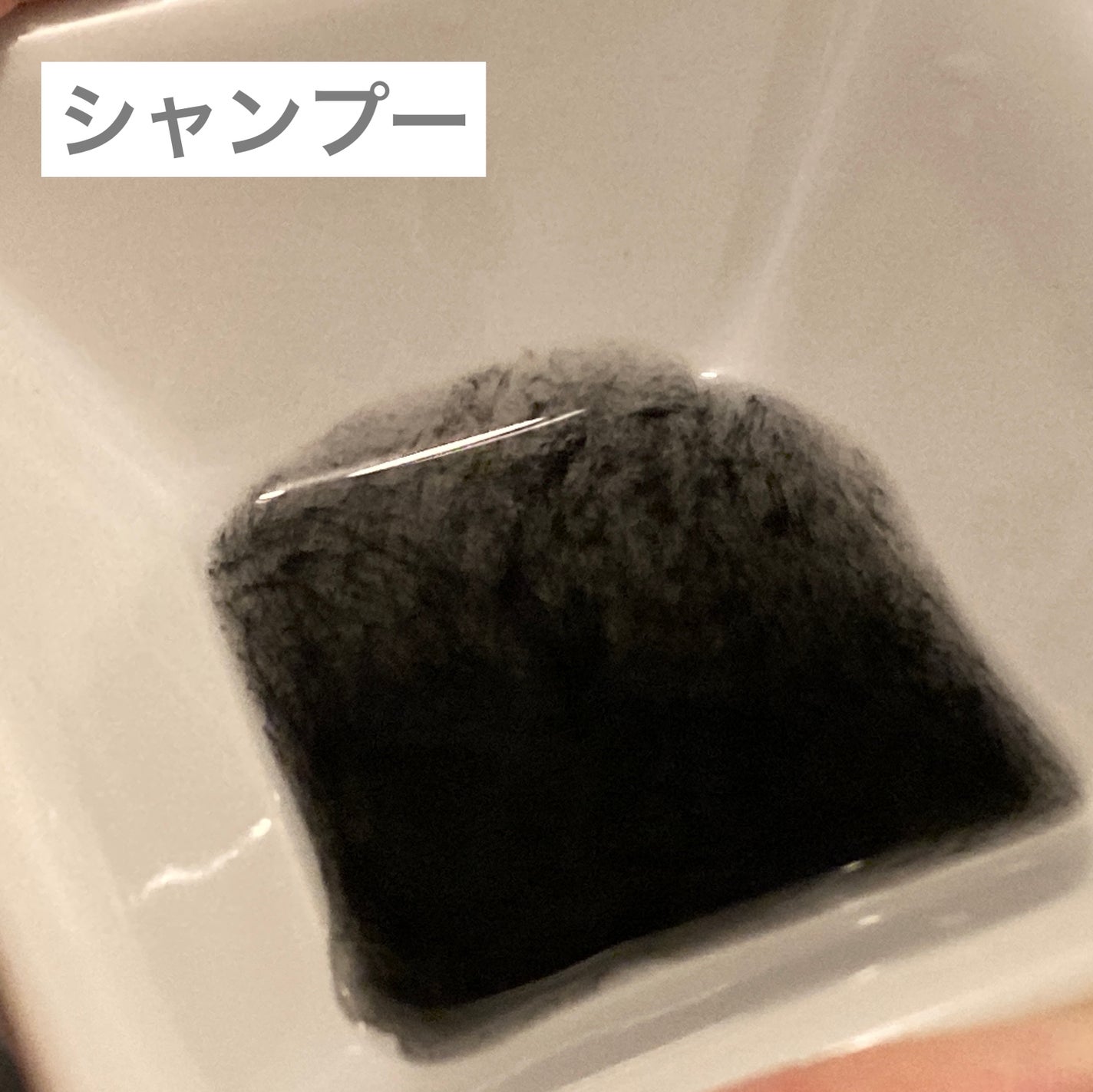 SILK THE RICH スカルプ&リペア シャンプー・トリートメント/SILK THE RICH/市販シャンプーを使ったクチコミ(3枚目)