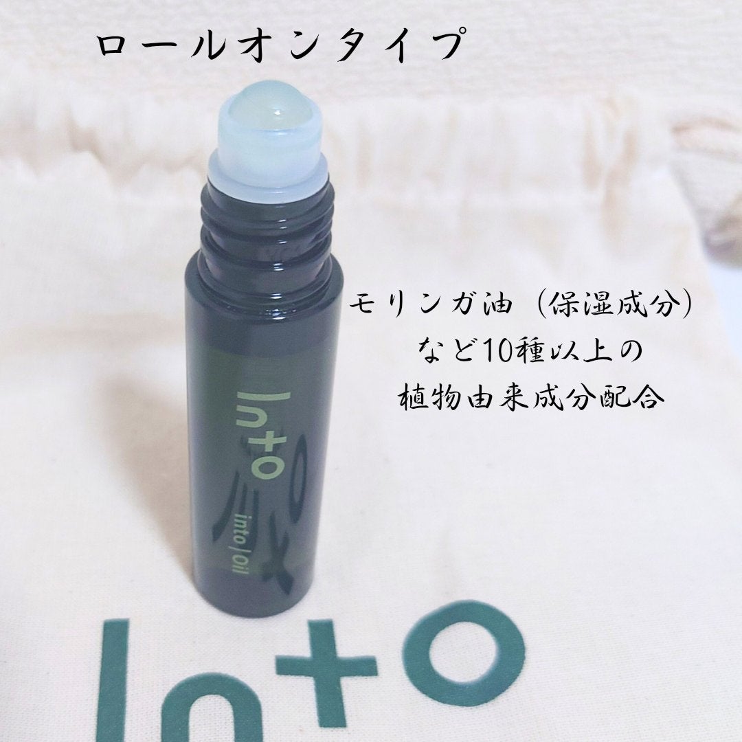 Into Oil /Into/香水(その他)を使ったクチコミ(2枚目)