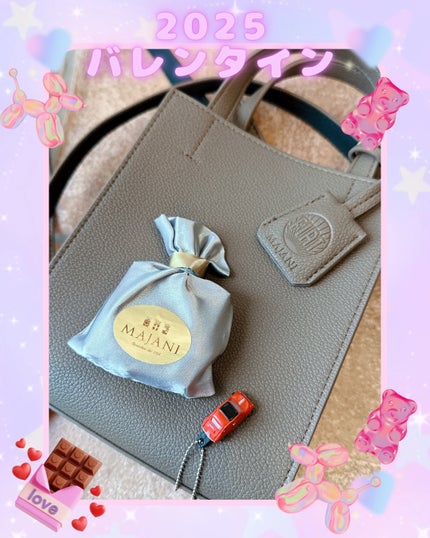 Majani チョコ バッグセット/Majani/その他を使ったクチコミ(1枚目)