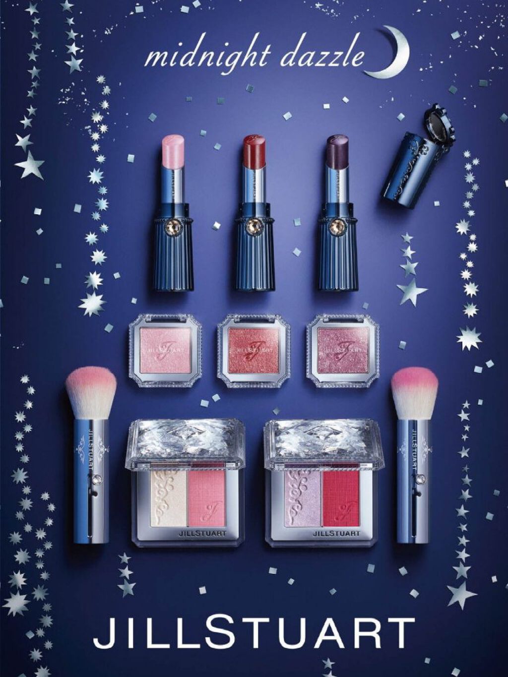 リップブロッサム (旧) 04 petit cherry/JILL STUART/口紅を使ったクチコミ（1枚目）