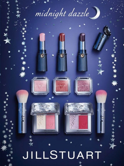 ネイルラッカー R 04 pink drop/JILL STUART/マニキュアの画像