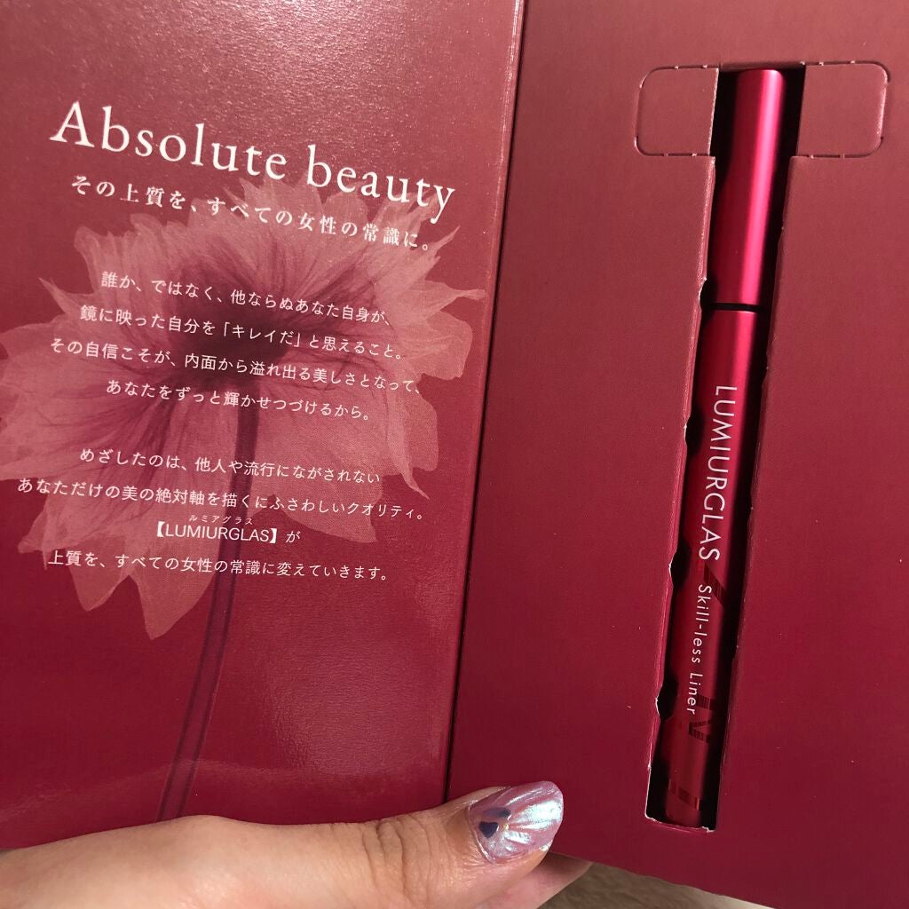 スキルレスライナー/LUMIURGLAS/リキッドアイライナーを使ったクチコミ(3枚目)