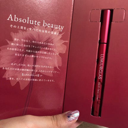 スキルレスライナー/LUMIURGLAS/リキッドアイライナーを使ったクチコミ(3枚目)