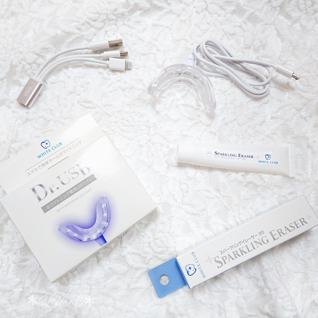 を使ったクチコミ（1枚目）