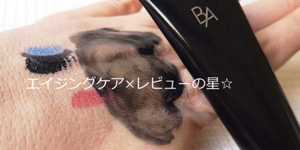 B.A ベーシックセット/B.A/トライアルキットを使ったクチコミ(1枚目)