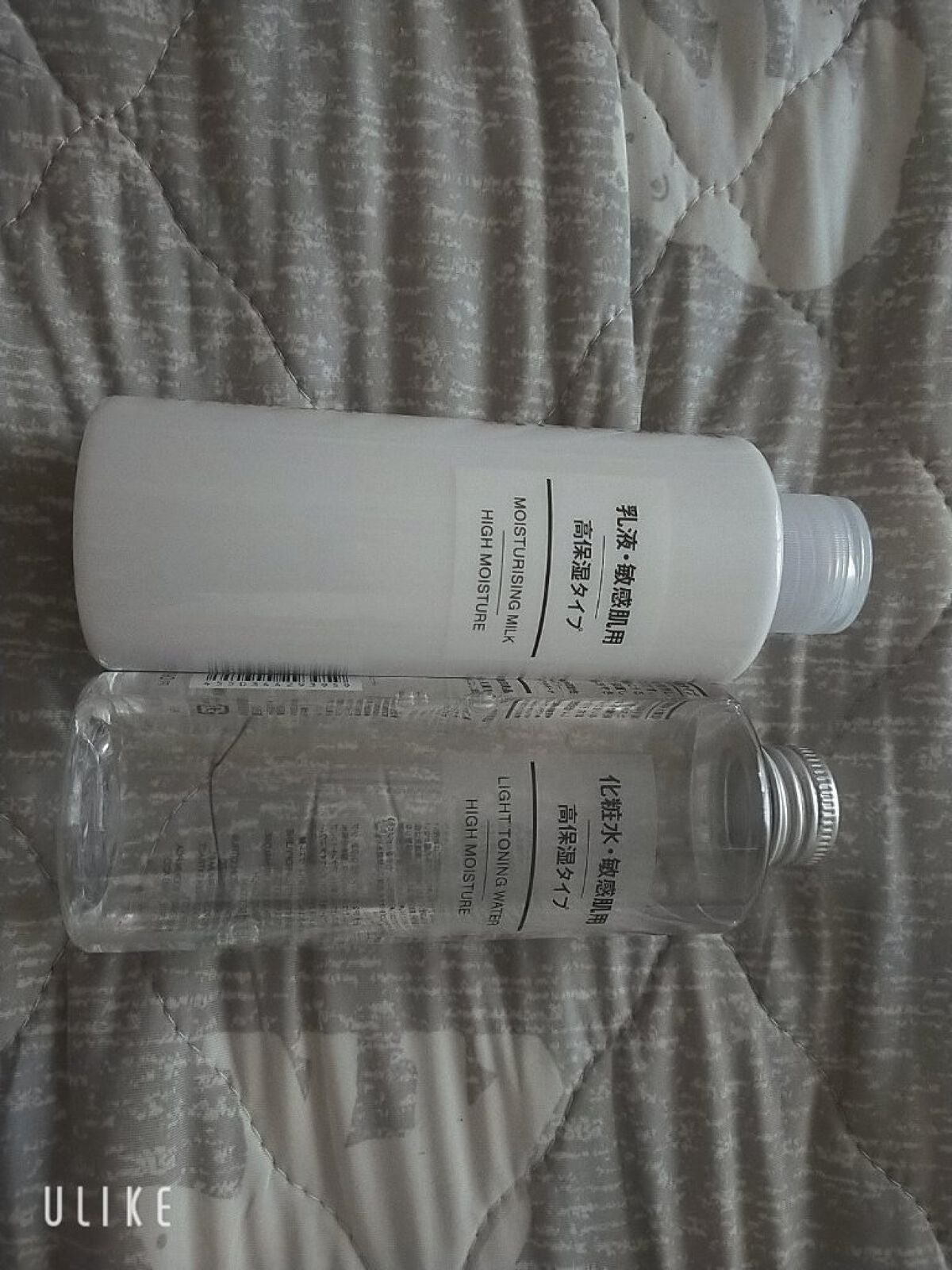 化粧水・敏感肌用・高保湿タイプ/無印良品/化粧水を使ったクチコミ(1枚目)