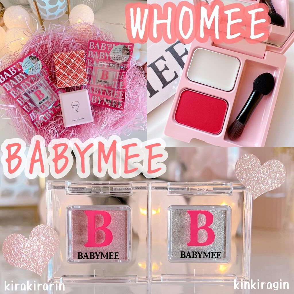 マットリップパウダー/WHOMEE/口紅を使ったクチコミ(1枚目)