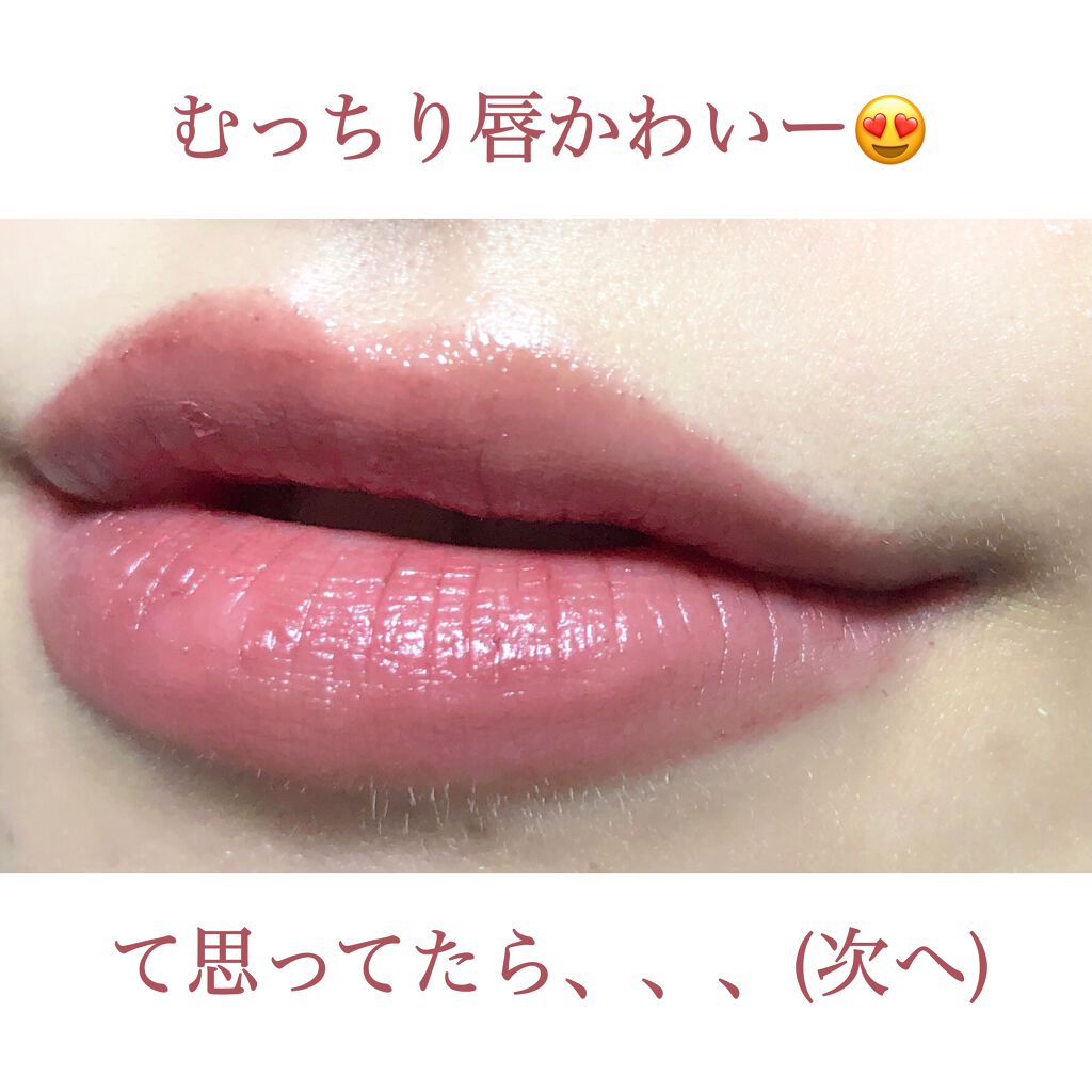 ケイト リップモンスター/KATE/口紅を使ったクチコミ(4枚目)