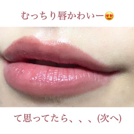 ケイト リップモンスター/KATE/口紅を使ったクチコミ(4枚目)