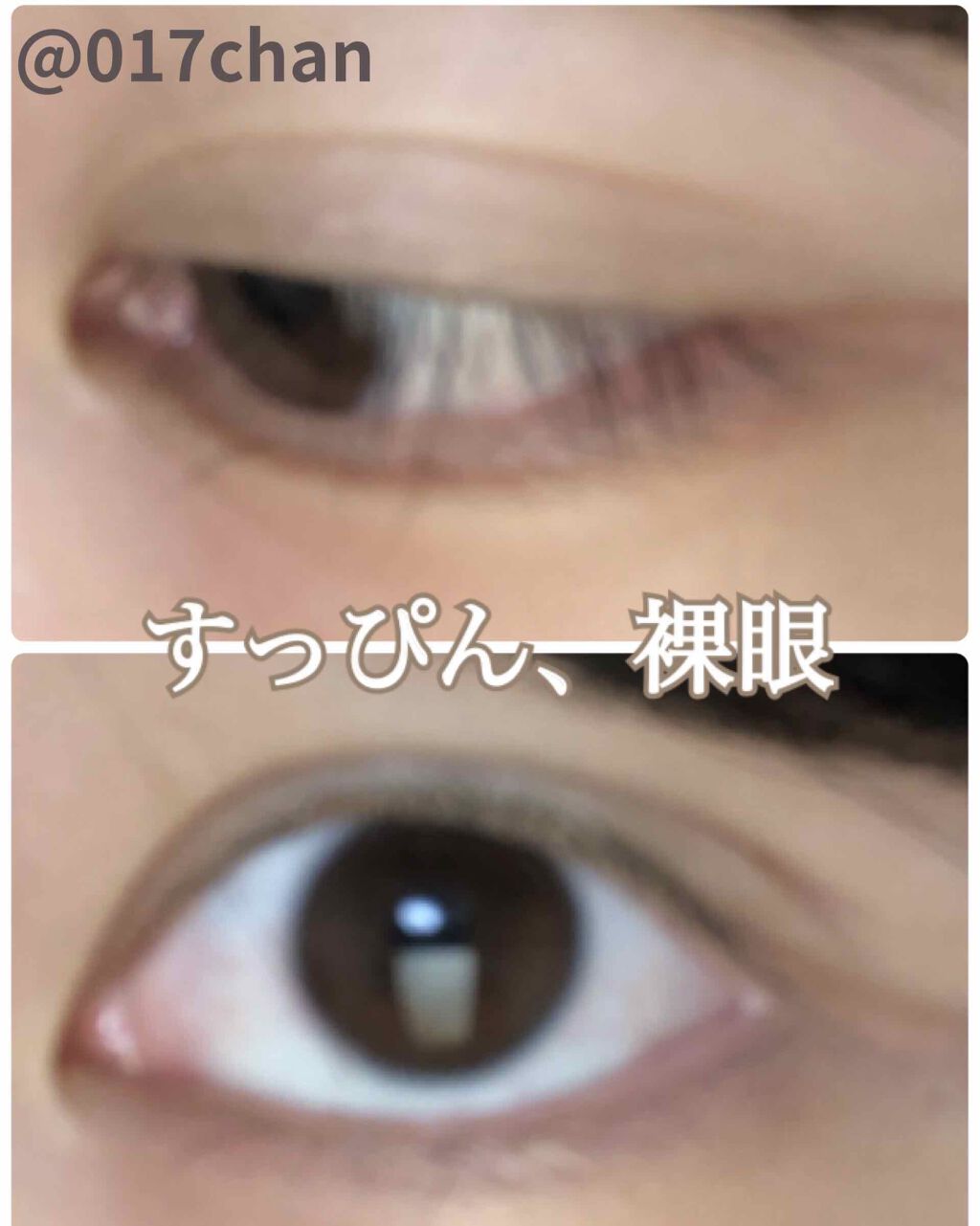 プレイカラー アイシャドウ/ETUDE/アイシャドウパレットを使ったクチコミ（2枚目）