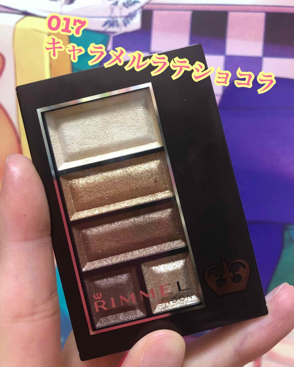 ショコラスウィート アイズ/リンメル ロンドン/アイシャドウパレットを使ったクチコミ(1枚目)