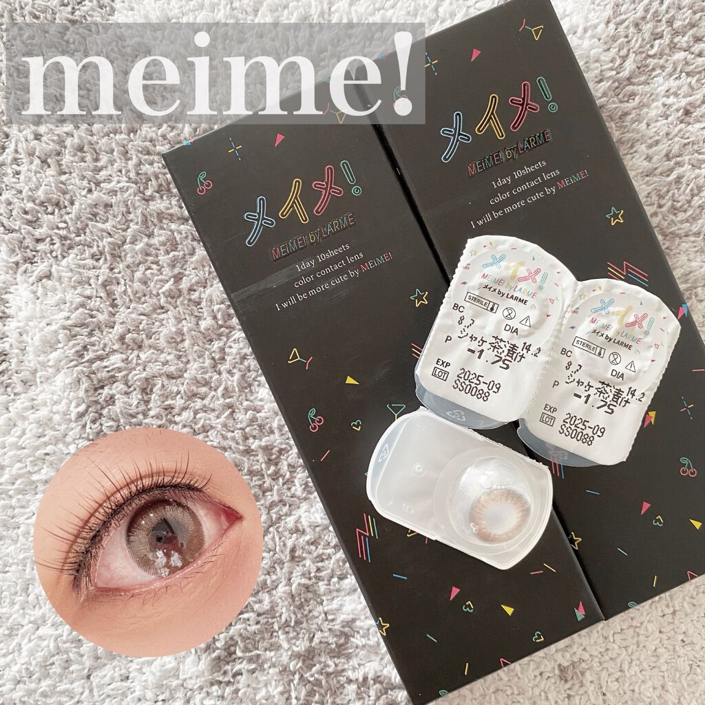 メイメ!/LARME/カラーコンタクトレンズを使ったクチコミ(1枚目)