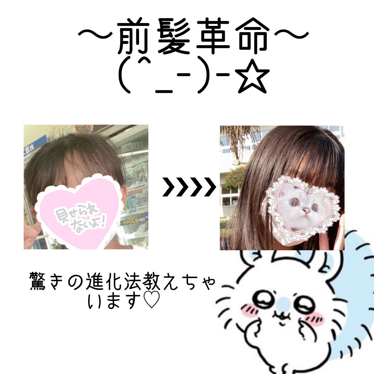 ケープ 3Dエクストラキープ 無香料/ケープ/ヘアスプレーを使ったクチコミ(1枚目)