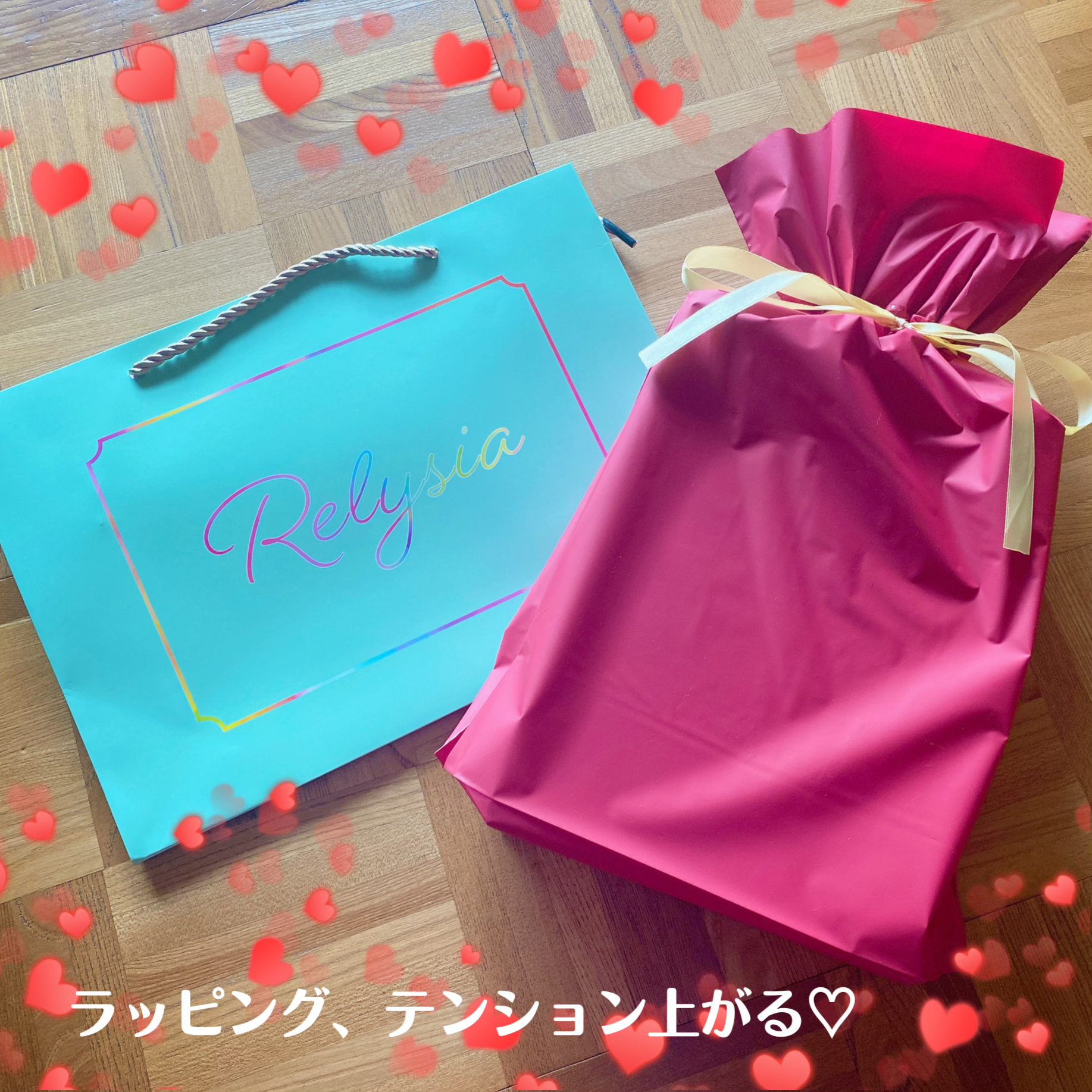 レリシア バスボム〈入浴剤〉bm1/Relysia/バスグッズを使ったクチコミ（2枚目）