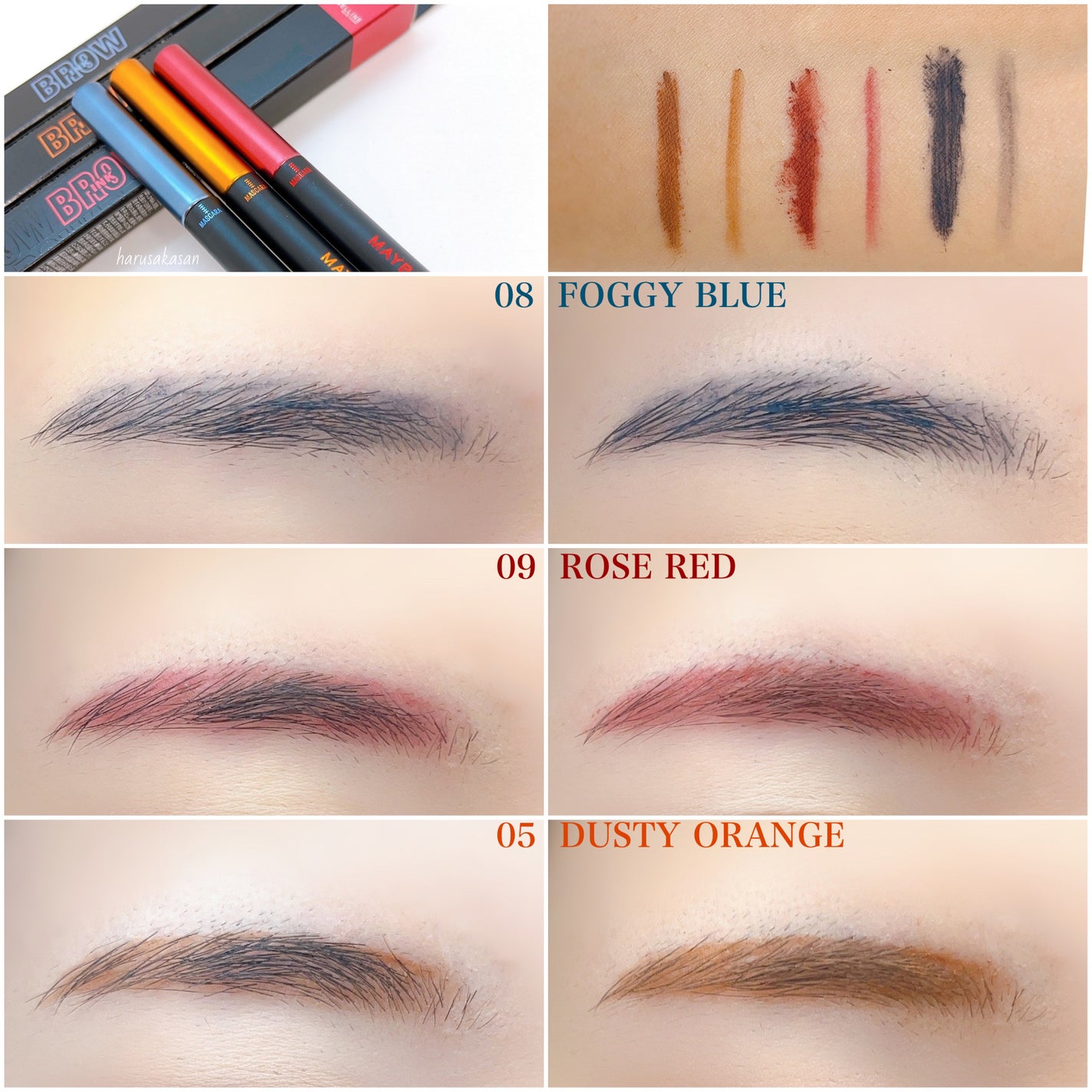 ブロウインク カラーティントデュオ/MAYBELLINE NEW YORK/眉ティントを使ったクチコミ(4枚目)