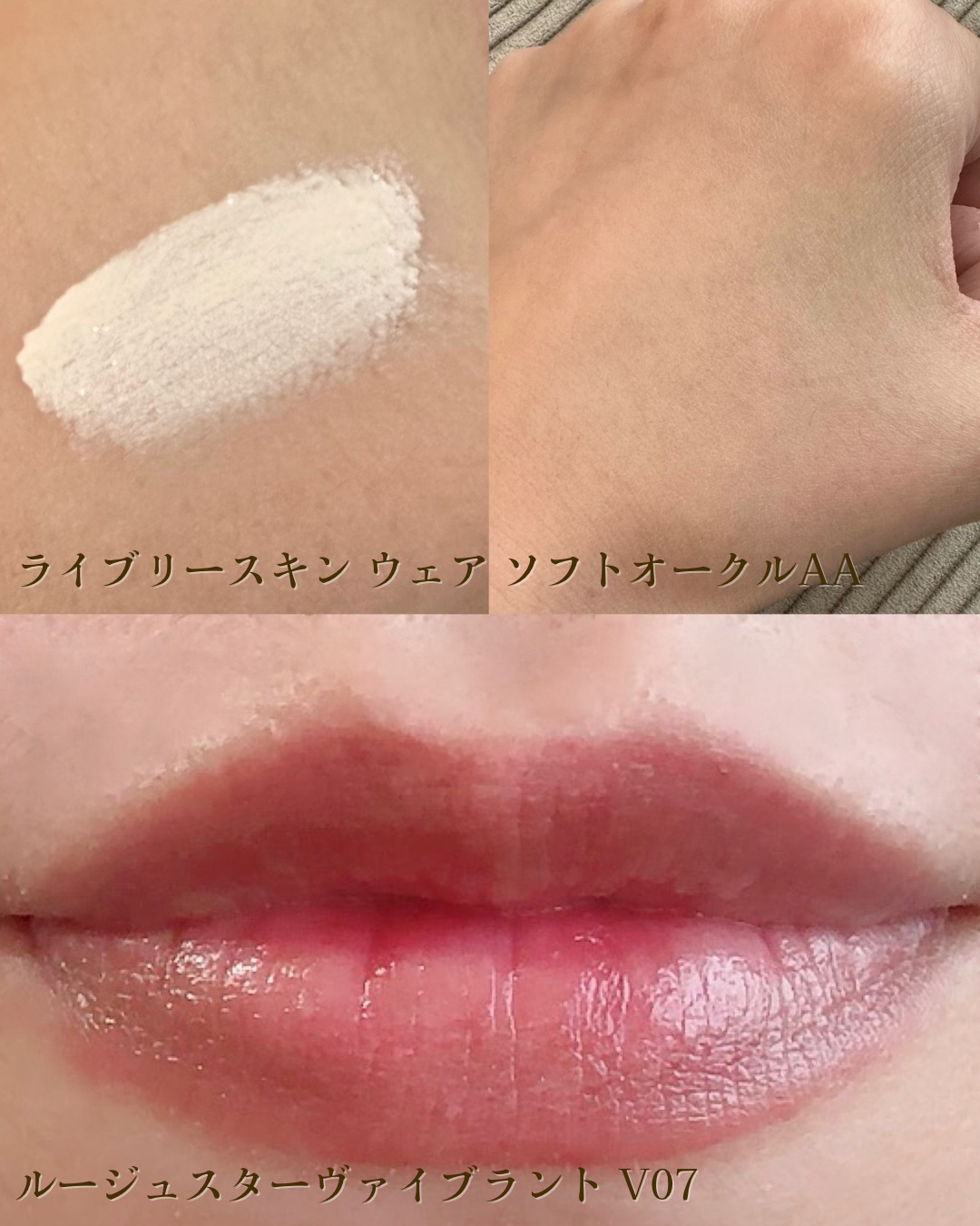 クリーム　イン　デイ/KANEBO/フェイスクリームを使ったクチコミ（3枚目）