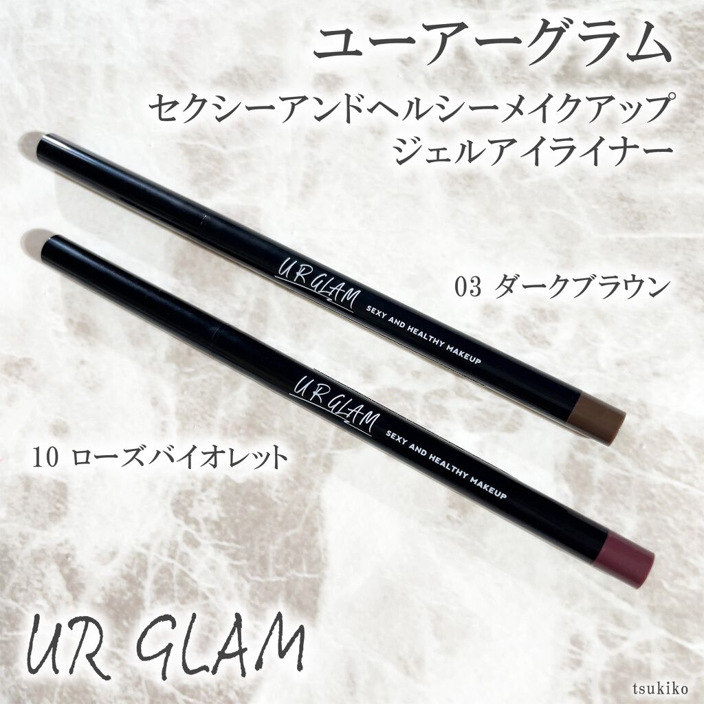 UR GLAM GEL EYELINER/U R GLAM/ジェルアイライナーを使ったクチコミ(2枚目)