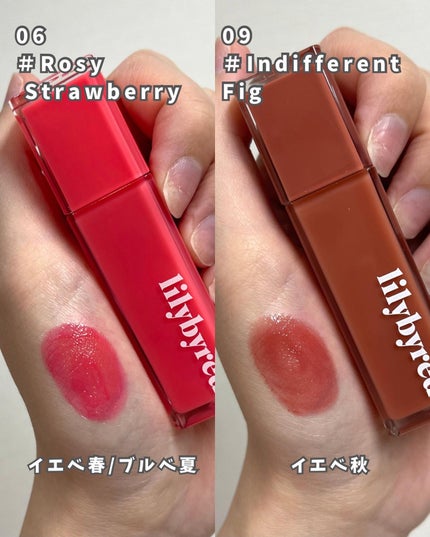 ãããð on LIPS ãâ·ãããã¢ããæ±ºå®ð¥â¡â¡ããã°ããïŒæå¹ã€ã¡ãŒãžã³ã³ãµã«ã¿ã³ã..ãïŒ8æç®ïŒ