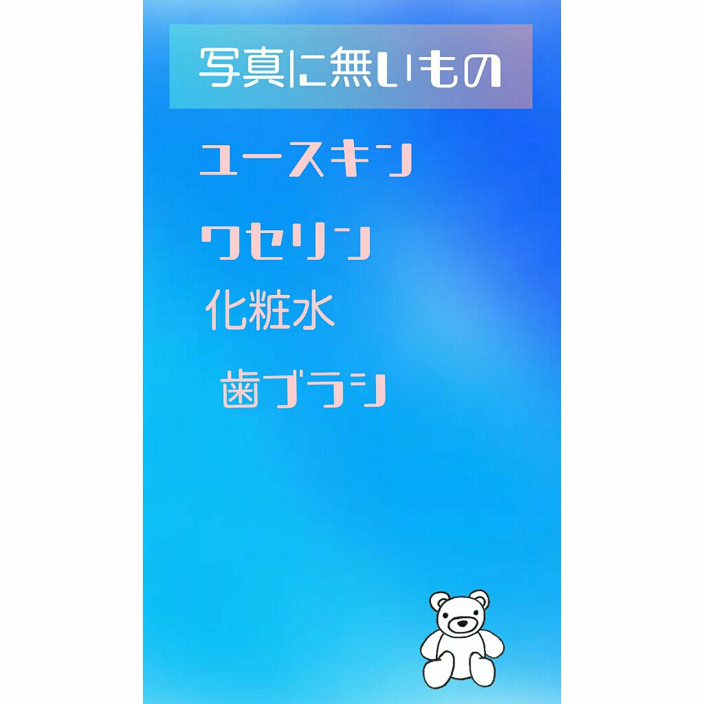 ピュア ナチュラル エッセンスローション ライト/pdc/乳液を使ったクチコミ(3枚目)