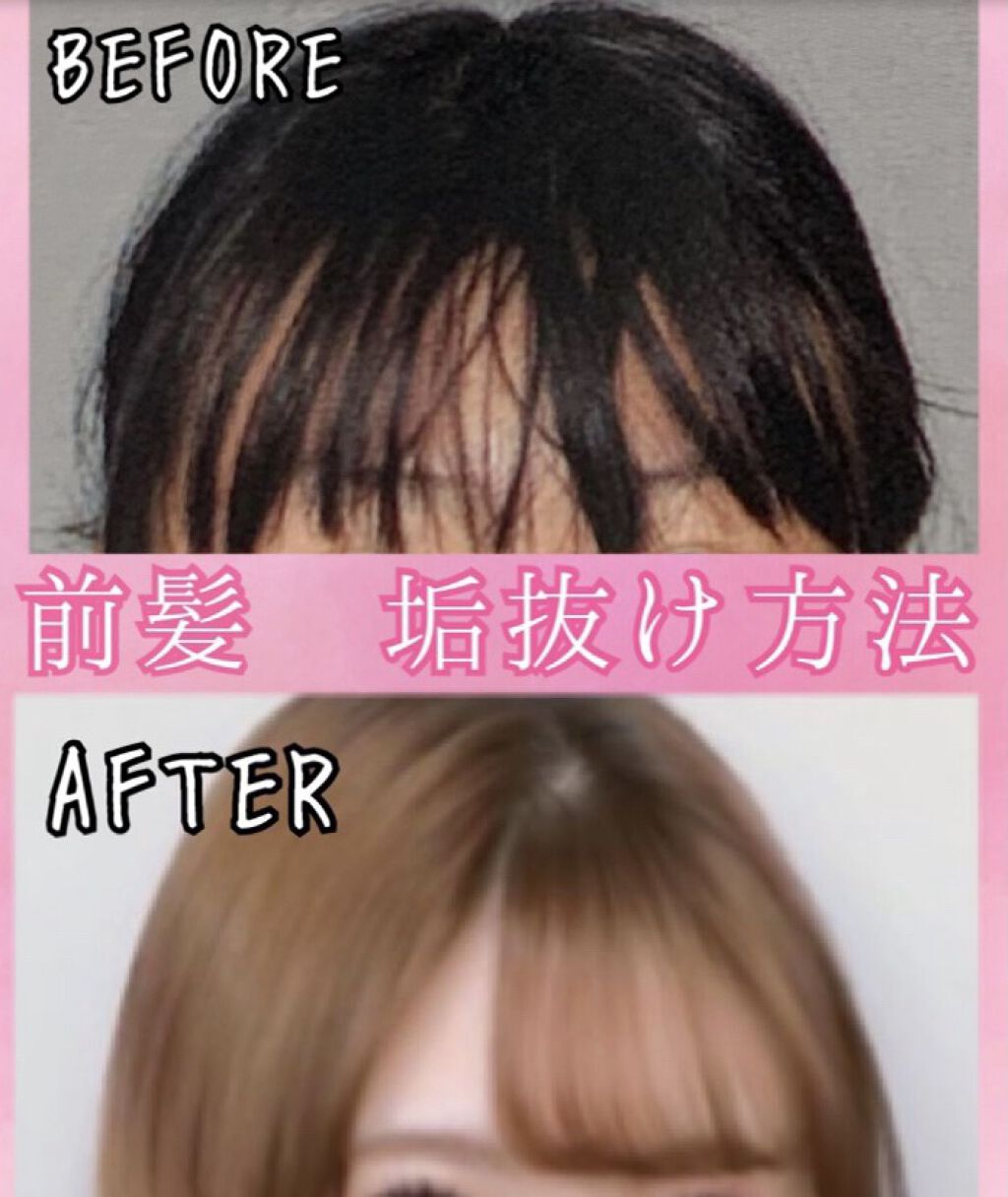 フィックス＆フィックス オイルコントロールパクト/ETUDE/プレストパウダーを使ったクチコミ（1枚目）