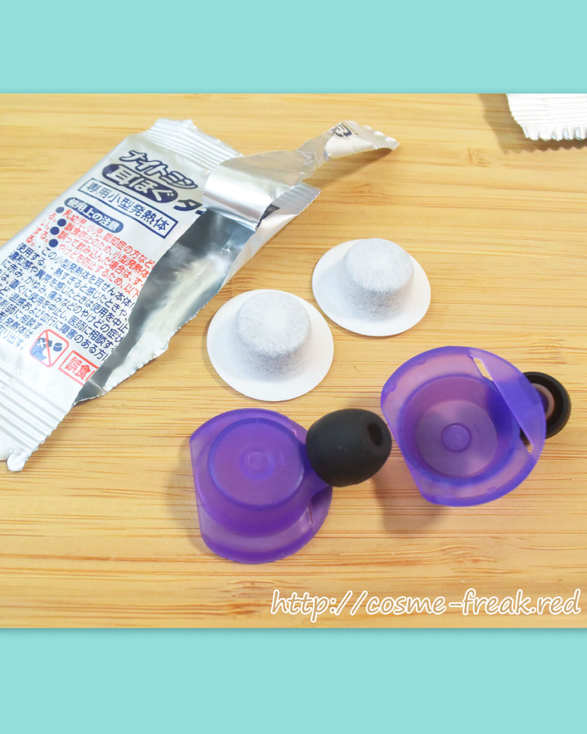 ナイトミン　耳ほぐタイム/小林製薬/その他を使ったクチコミ（2枚目）