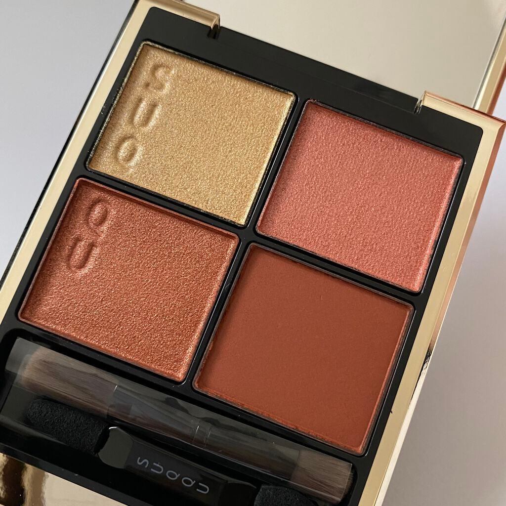 シグニチャー カラー アイズ/SUQQU/アイシャドウパレットを使ったクチコミ(3枚目)