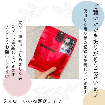 ダーマレーザー スーパーレチノール100マスク/クオリティファースト/シートマスク・パックを使ったクチコミ(3枚目)