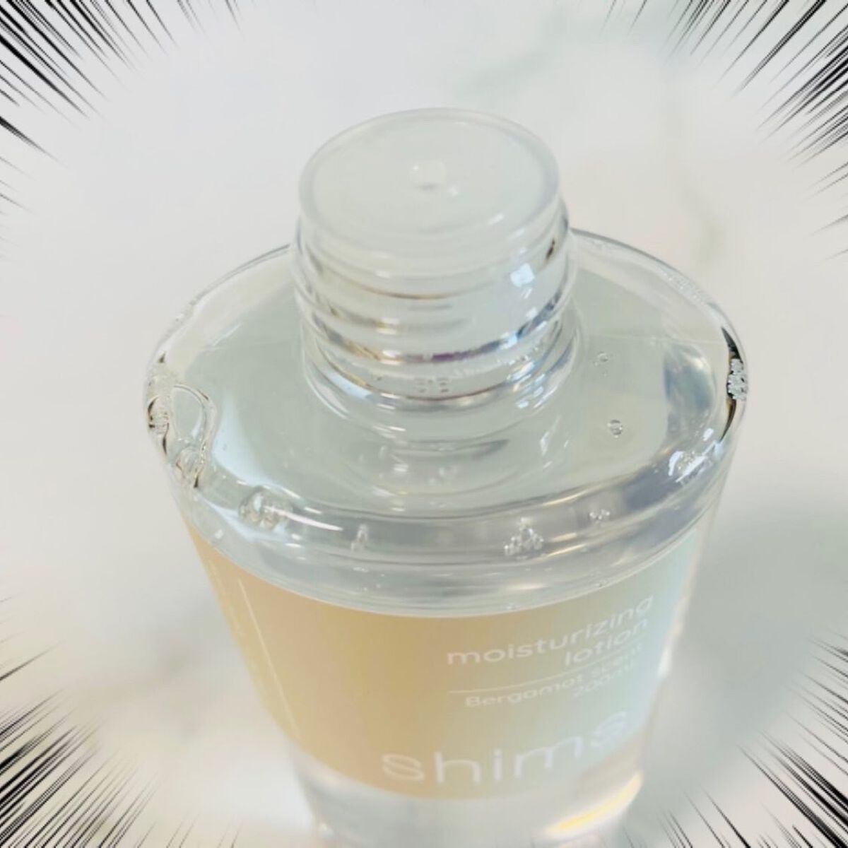 モイスチャライジング ローション/shims/化粧水を使ったクチコミ(2枚目)
