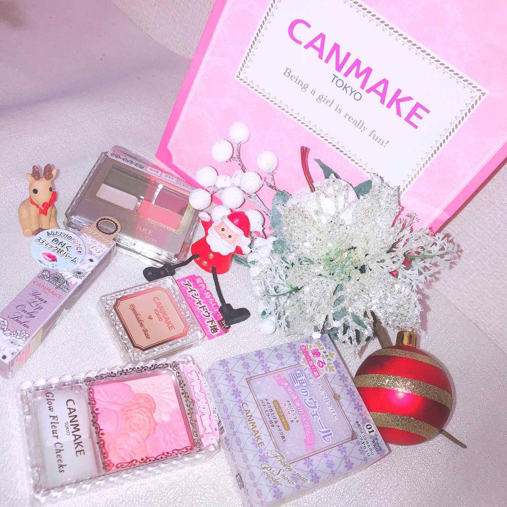 ユアリップオンリーバーム/キャンメイク/口紅を使ったクチコミ（1枚目）