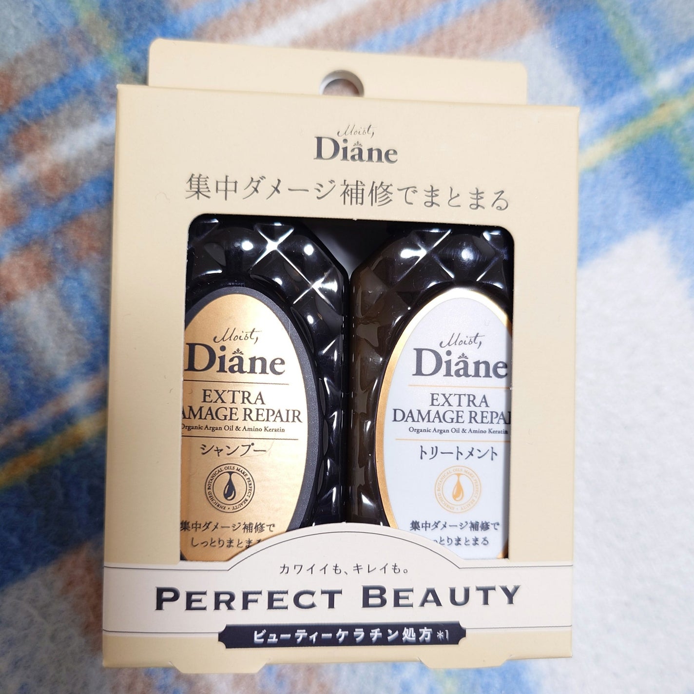 パーフェクトビューティ モイストダイアン エクストラダメージリペア シャンプー/トリートメント/ダイアン/市販シャンプーを使ったクチコミ(1枚目)