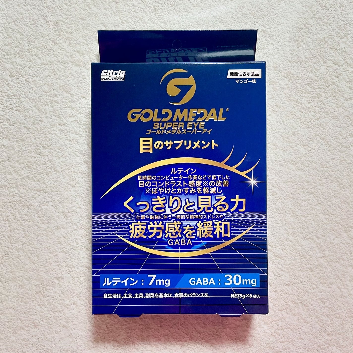 ããã¿ðãã©ãã100 on LIPS ããŽãŒã«ãã¡ãã«ã¹ãŒããŒã¢ã€ïŒŒæ©èœæ§è¡šç€ºé£å"ç®ã®ãµããªã¡ã³ã"..ãïŒ3æç®ïŒ