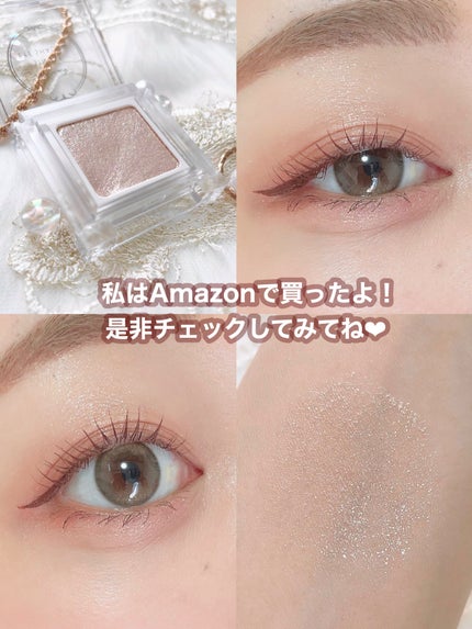 ごんす@YouTube始めました on LIPS 「《パラドゥ キラッキララメ❤︎》コンビニで買えるコスメパラドゥ..」(7枚目)