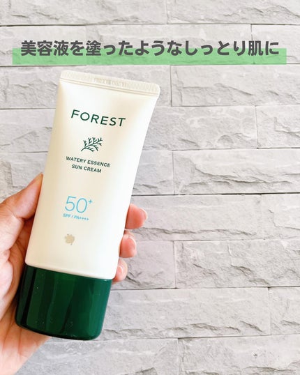 フォレスト エッセンスサンクリーム/FoRest by Greenfinger/日焼け止めローションを使ったクチコミ(2枚目)