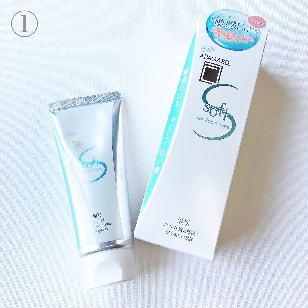 ラゴム ジェルトゥウォーター クレンザー(朝用洗顔)/LAGOM /その他洗顔料を使ったクチコミ(3枚目)