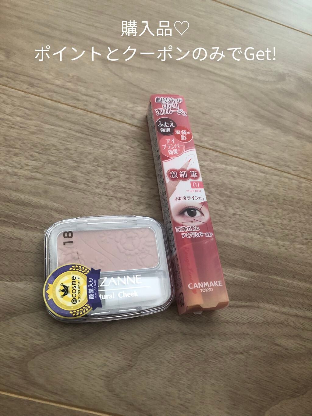 rayrayðãã©ãã100 on LIPS ãLIPSSHOPPINGðãããªæãã§å±ããâïžâŒâ¢â¢âââ¢â¢..ãïŒ3æç®ïŒ