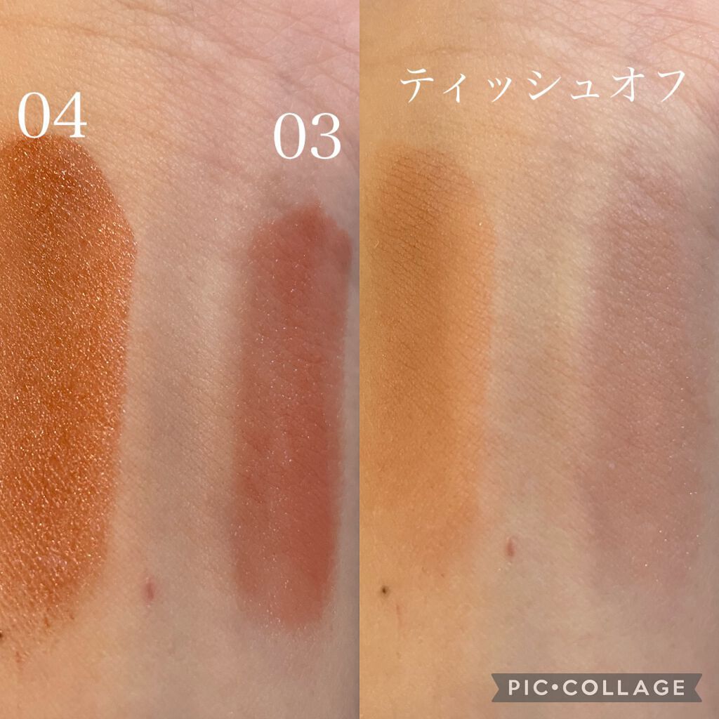 ケイト リップモンスター/KATE/口紅を使ったクチコミ（3枚目）