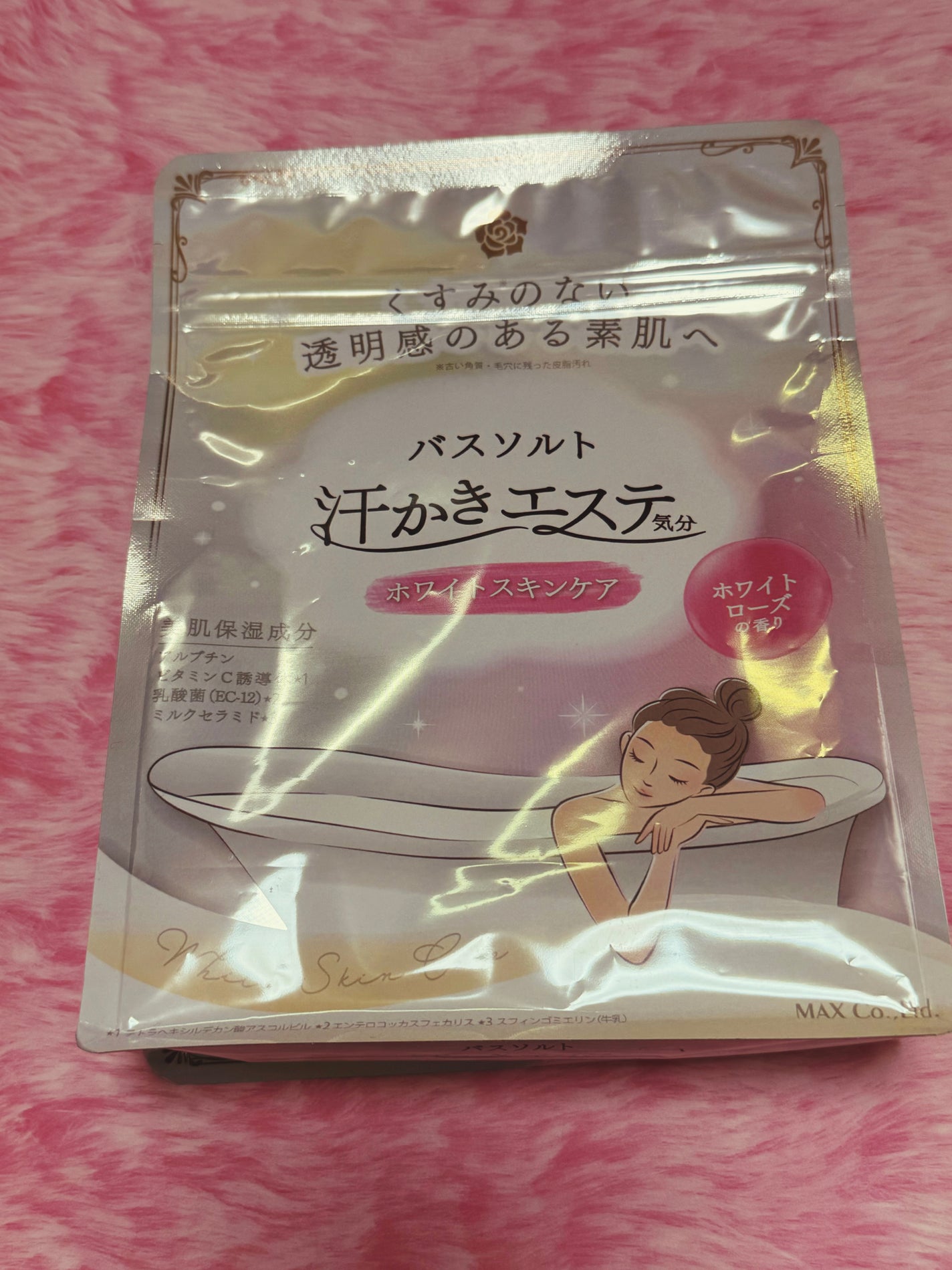 汗かきエステ気分 ホワイトスキンケア/マックス/保湿系入浴剤を使ったクチコミ(1枚目)