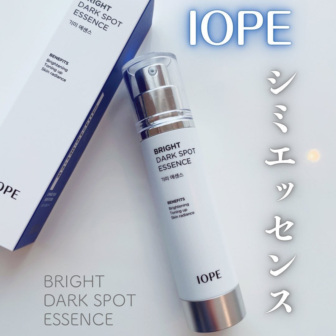 ブライトダークスポットエッセンス/IOPE/美容液を使ったクチコミ(1枚目)